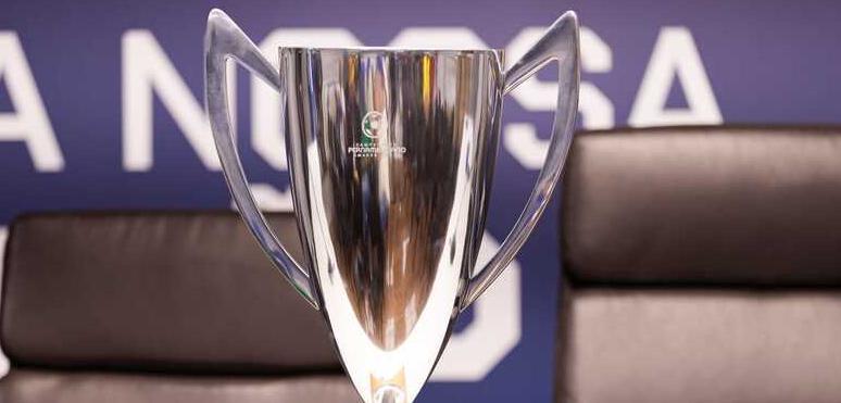 Campeonato Pernambucano Amador Sub19 começa neste domingo