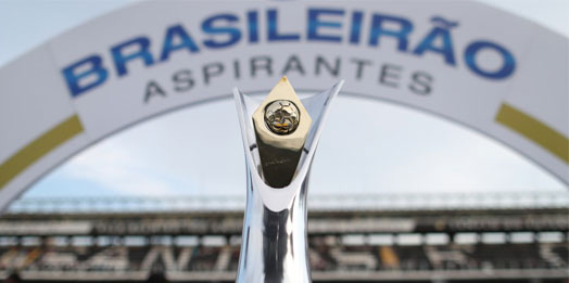 Santa Cruz inicia #BR de Aspirantes, diante do Ceará