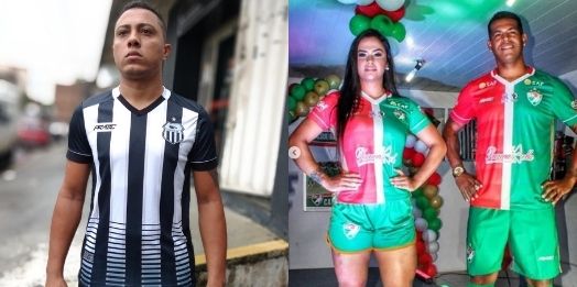 Lançamento: os novos padrões de Central e Salgueiro para 2021