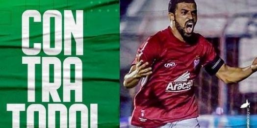 Ex-Santa Cruz e Sport, Paulista acerta com Sete de Setembro