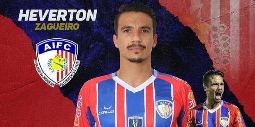 Afogados renova contrato com Arllan e Heverton para 2021 