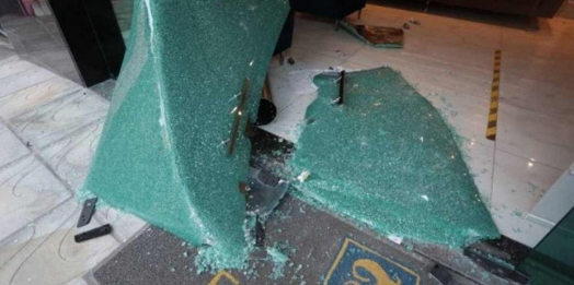 FPF repudia vandalismo contra escritório de advocacia